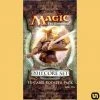 Wizards Of The Coast Magic The Gathering: 2011 Core Booster Pack TCGs