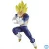 Bandai Dragon Ball Super: Chosenshiretsuden II Vol.5 - Super Saiyan Vegeta