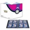 Ultra Pro: Pokemon 4 Pocket Portfolio - Master Ball