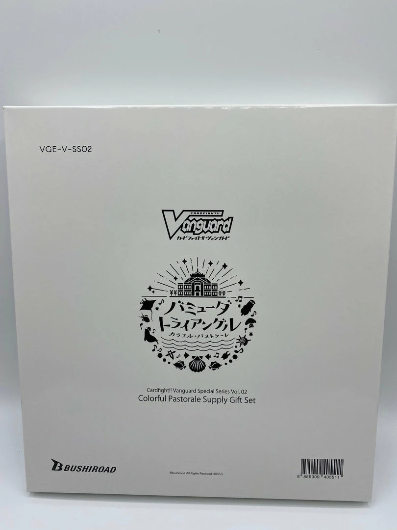 BushiRoad Cardfight Vanguard: Colorful Pastorale Supply Gift Set TCGs