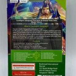 BushiRoad TCGs Cardfight Vanguard: Misaki Tokura Trial Deck