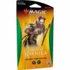 Wizards Of The Coast Magic The Gathering: Guilds Of Ravnica Theme Booster - Golgari
