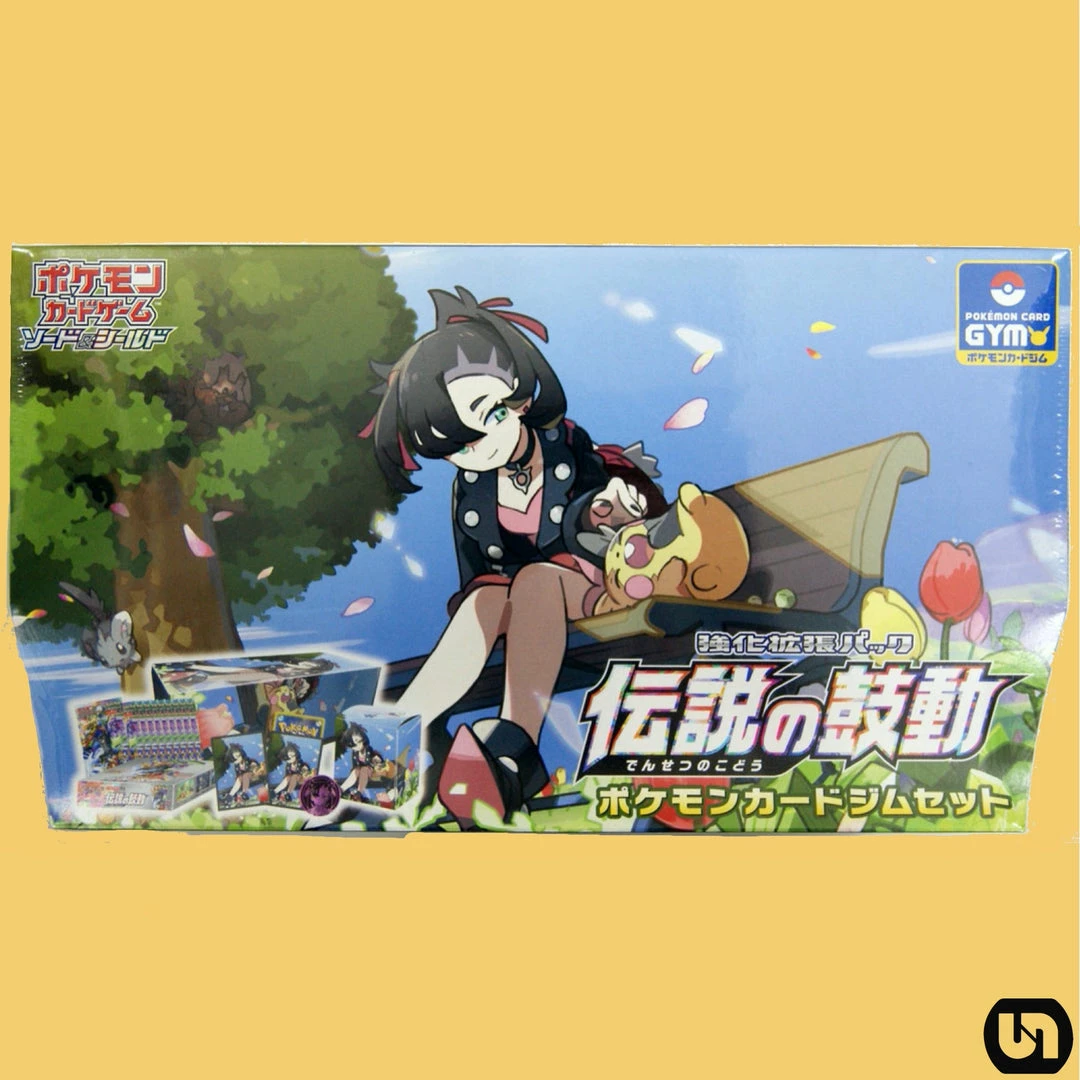 TCGs Pokemon TCG: Legendary Heartbeat Gym Set