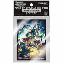 Bandai Digimon TCG: Deck Protectors 60ct - Machinedramon