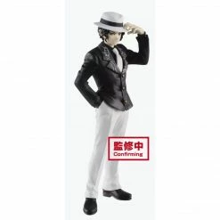 Bandai Demon Slayer: Muzan Kibutsuji (Sepia) Figure Toys & Figures