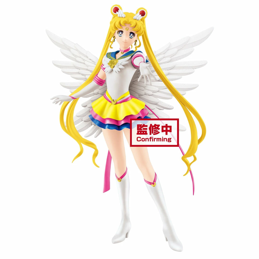 Bandai Sailor Moon Glitter & Glamours