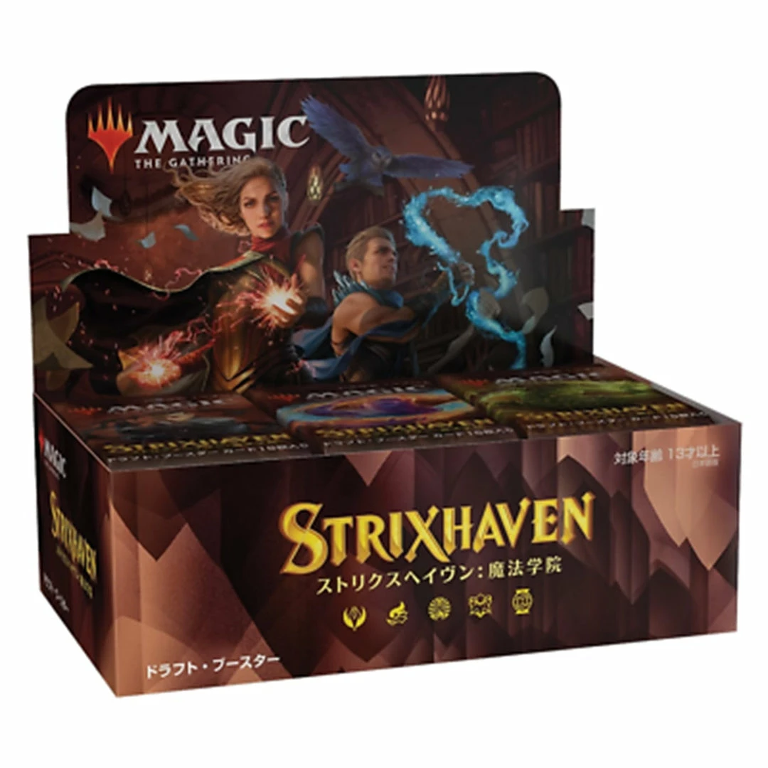 Wizards Of The Coast TCGs Magic The Gathering: Strixhaven Japanese Booster Box