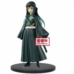 Bandai Toys & Figures Demon Slayer: Muichiro Tokito Vol 12 Figure
